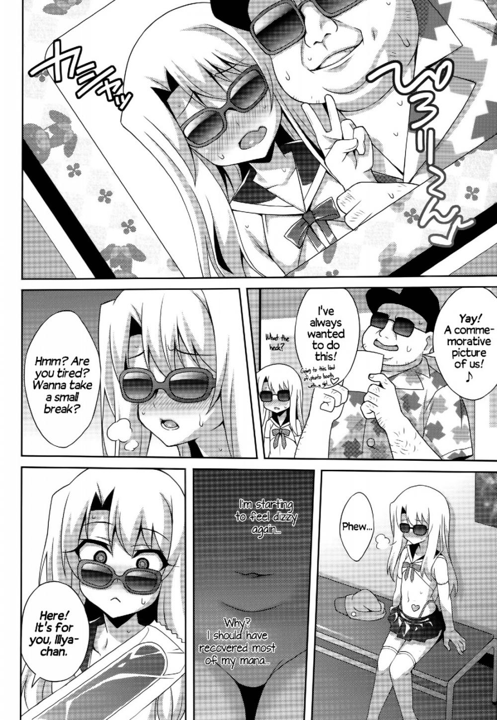 Hentai Manga Comic-Mana Poisoning 3-Read-7